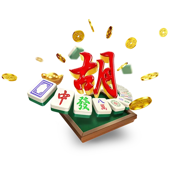 麻将主题图片