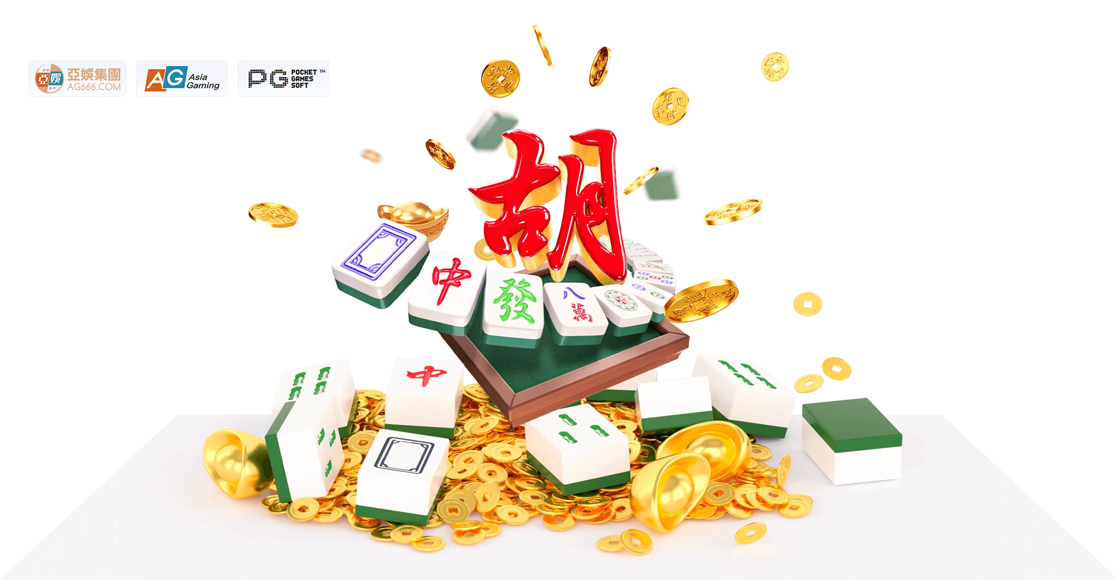 牌艺美学主题图片 1